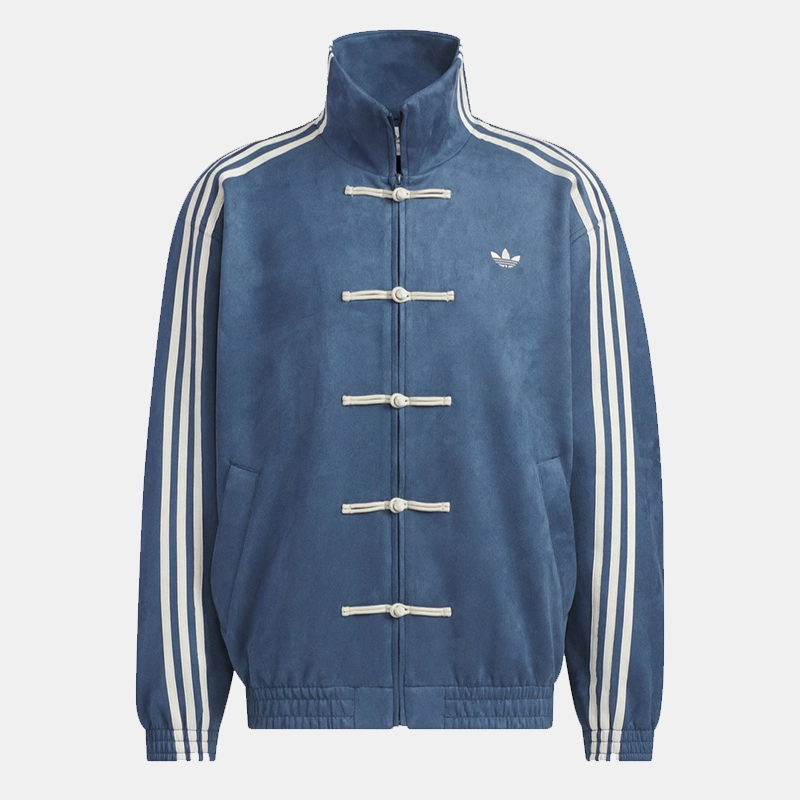 Adidas Chinese New Year Jackets 2026 – Full Collection Review, Colors, Designs, Price, Where to Buy & Availability Guide 3 Adidas Chinese New Year Jacket Blue